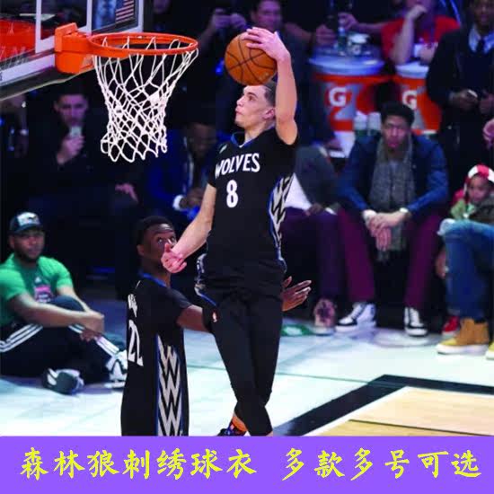 survêtement sport - Ref 563327 Image 1