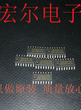 供应全新CS4340-KS  SOP-16 只做原装 现货库存 质量放心