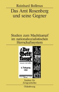 Amt Das Rosenberg Und Gegner Seine 预售