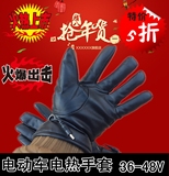 Pompe à vélo - Ref 2387912 Image 16