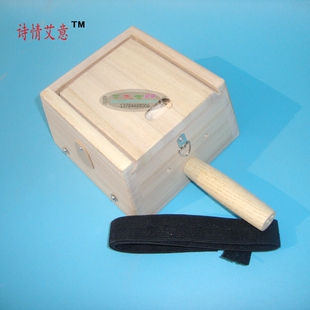 诗情艾意手工纯实木艾灸盒木四插木四孔艾灸器温灸盒艾柱盒温灸器
