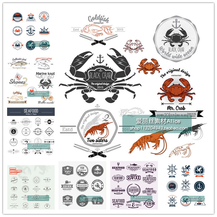 [94]海鲜食物螃蟹龙虾海鱼英文字母logo图标 ai矢量