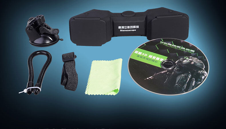 Lunettes 3D HONY - Ref 1238837 Image 1