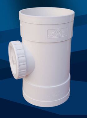 PVC管排水管配件 消音管件 DN125立检 顺水立检