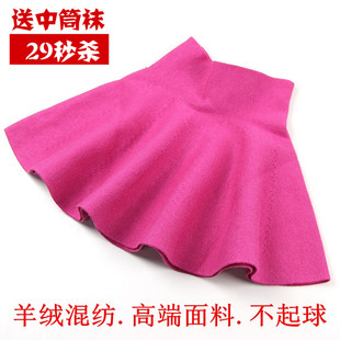 Gilet enfant en coton - Ref 2070182 Image 36