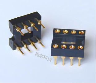 全新8脚镀金IC座/DIP8插座 圆孔 适合OPA2604 OPA2111