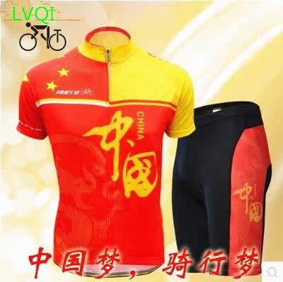 Tenue de cyclisme mixte - Ref 2216906 Image 1