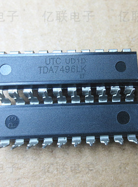 SA7496L TDA7496LK  TDA7496液晶电视主板功放块 全新原装
