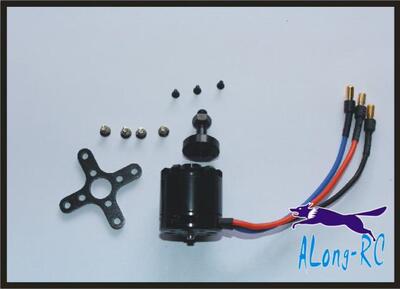 模型-航模遥控电动飞机配件/高质量无刷马达/朗宇X2212 无刷电机