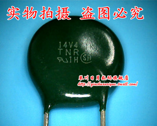 TE2 NJM393CG 14V471K SOP8 新 NJM393CG丝印393 TNR14V471K