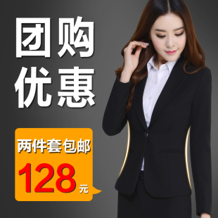 职业装女装套装正装秋冬长袖西装韩版修身西服面试工作服