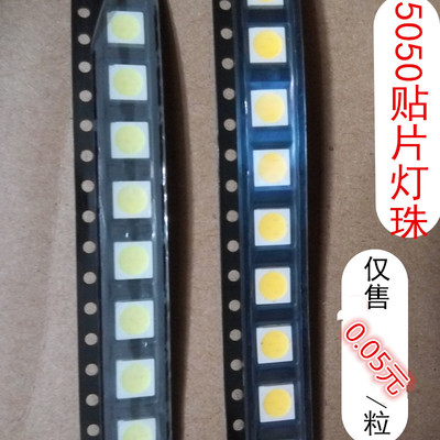 Prolongateur USB - Ref 438195 Image 4