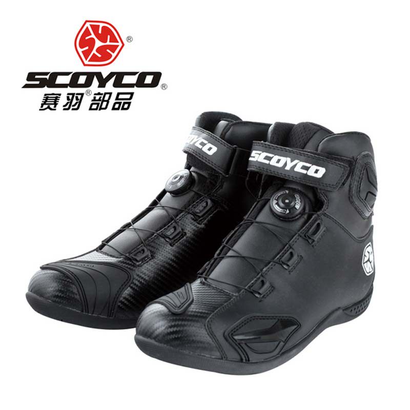 Boots moto SCOYCO - Ref 1389730 Image 1
