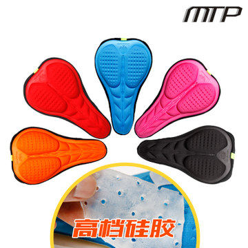 Selle de vélo Mountain Bike MOUNTAINPEAK - Ref 2345901 Image 1