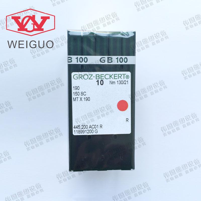 GROZ-BECKERT德国格罗茨机针 开袋机针MTX190 150SC 各规格齐全