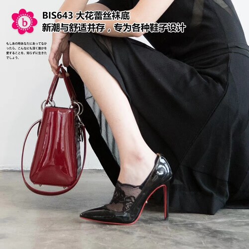 深口硅胶冰感吸汗防臭短袜新品
