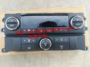 适用于道奇酷威空调开关 暖风开关带显示 配件mopar