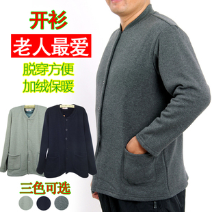 Pantalon collant en coton - Ref 748894 Image 16