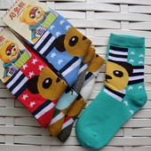 Gants pour enfants en de laine - Ref 2146844 Image 21