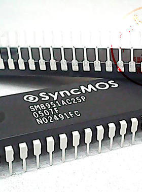 SM8951AC25P 新茂 DIP-40〖正品原装〗赛格市场G332室实体店 现货