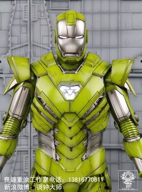丧钟重涂HTHOTTOYS钢铁侠MK33人偶绿色军事旧化战损配色 钢铁侠3