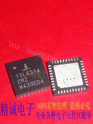 ISL6314CRZ ISL6314 QFN全新正品进口IC1