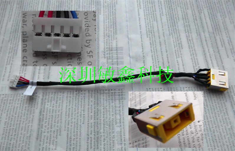 适用于笔记本G500S G505S电源接口 笔记本 G500S G505S DC JACK