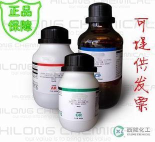 西陇化工实验表面活性剂化学纯CP250g十二烷基苯磺酸钠