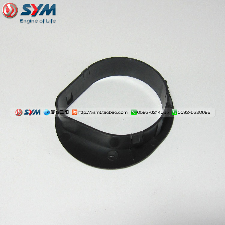 SYM 厦杏 三阳机车 JP150 小钢炮 漏油管 加油口 油箱盖装饰环盖
