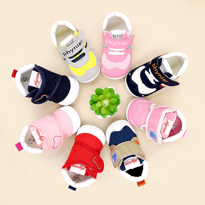 Chaussures enfants en autre PHYNIER suture de voiture pour printemps - Ref 1037405 Image 1