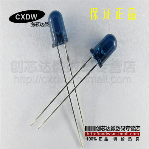 红外线发射管全新正品现货