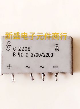 进口拆机整流桥 B40C3700/2200 测试好发货质量保证