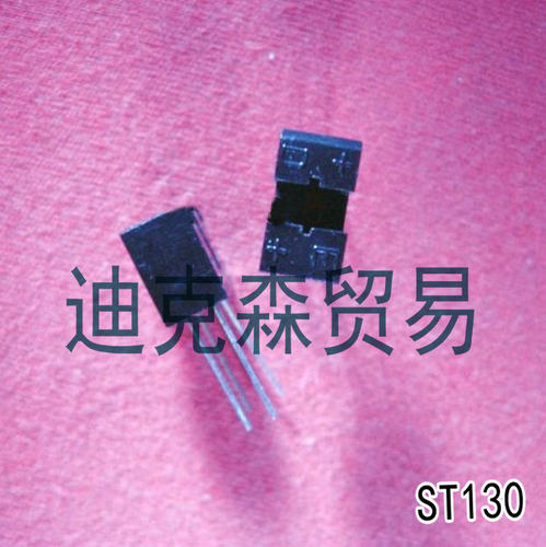 传感器透射式光电传感器