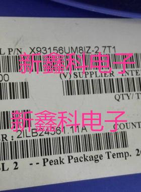 X93156UM8IZ-2.7T1 X93156 数字电位器 MSOP-8 Intersil 进口原装