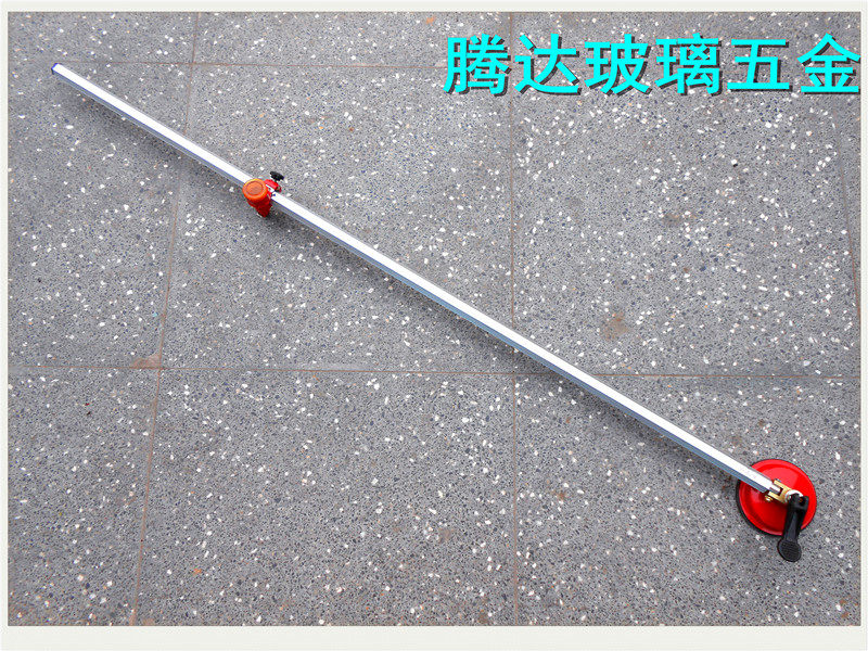 玻璃圆规刀 玻璃划圆刀 玻璃划圆工具 玻璃刀 240cm 300cm