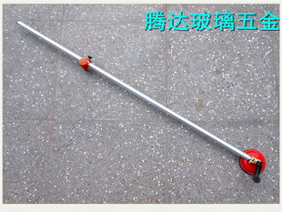 玻璃圆规刀 玻璃划圆刀 玻璃划圆工具 玻璃刀 240cm 300cm