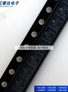 全新现货 BZX84C30 SOT-23 30V Y11 稳压二三极管 一份20个
