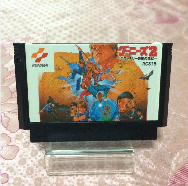 任天堂fc红白机主机 原装正版游戏卡带 七宝奇谋 2