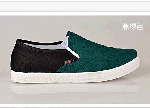 baskets homme pour été - loisir - semelle tendon - Ref 970035 Image 1