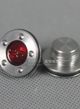 Scotty Fastback SquareBack 高尔夫细牙配重块螺丝