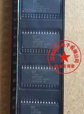IDT71256SA35SOG1   SOP28  主营汽车芯片，质量保证。