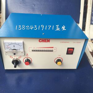 龙门铣充退磁控制器吸盘整流器控制柜充退磁器电磁盘控制器 2000W
