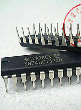 SN74HCT373N   74HCT373〖正品原装〗赛格市场G332室实体店 现货