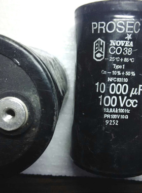 拆机 NOVEA定制 BHC发烧滤波电容 100v 10000uf   电解电容