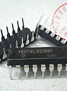 HD74LS298P 日立 74LS298【正品原装】赛格市场G332室实体店 现货