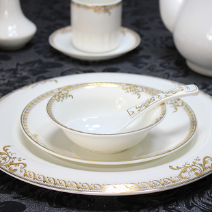 金汉宫酒店餐厅餐具私房餐具家用餐具黄金摆台套装碗盘-冷艳金边