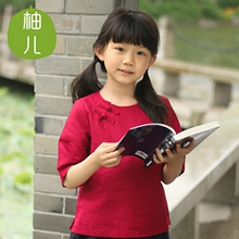 Jupe enfant - Ref 2049796 Image 23