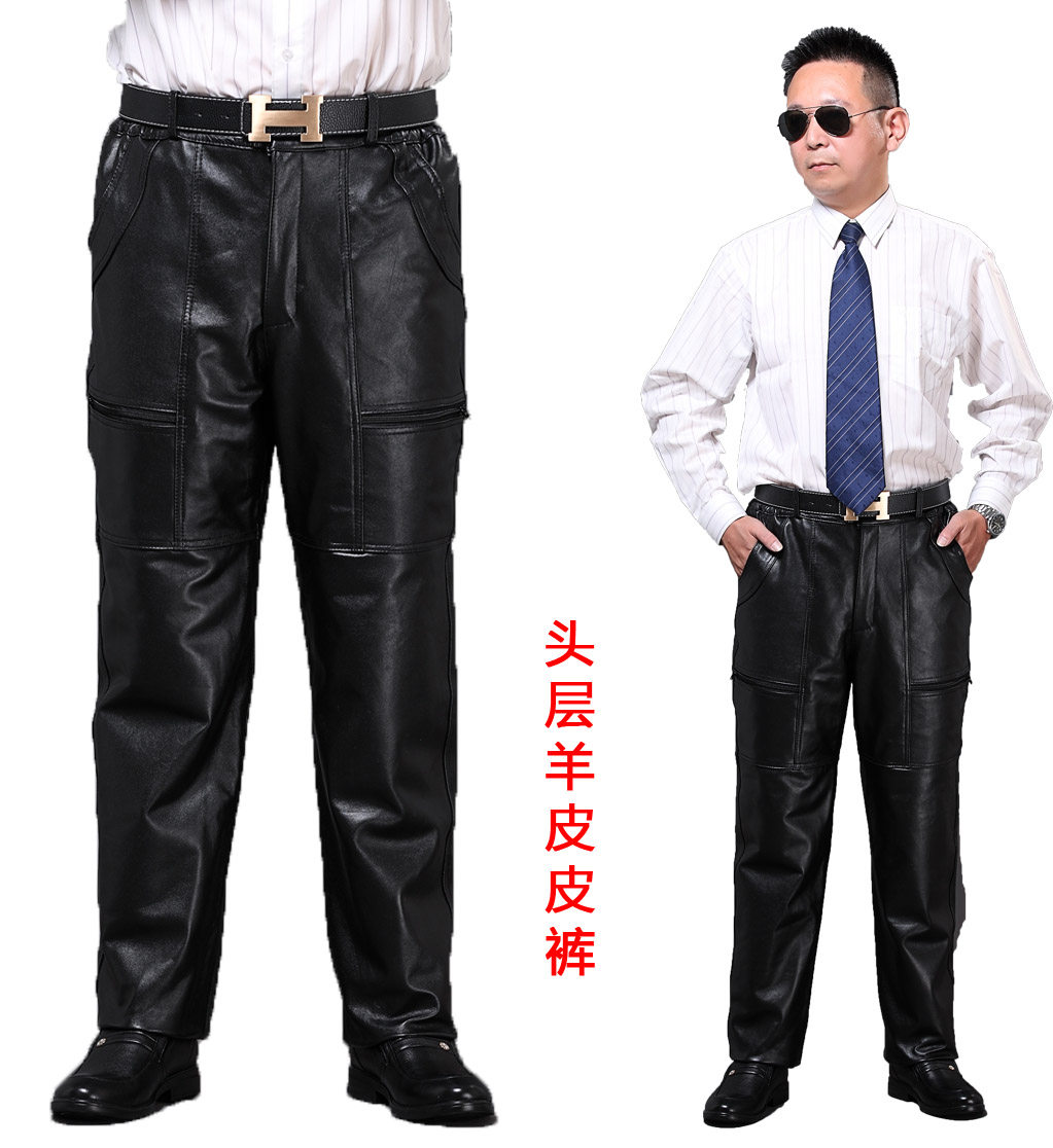 Pantalon cuir homme droit - Ref 1493286 Image 1