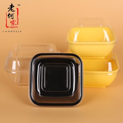 一次性正方形甜品打包碗水果捞盒班戟盒芋圆绵绵冰糖水碗50只包邮