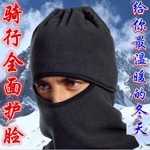 Gants pour vélo mixte - Ref 2250070 Image 31